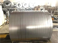 Acier au silicium 35H230