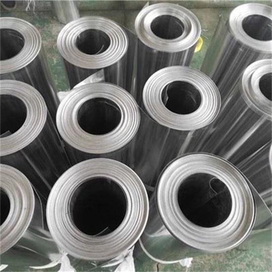Bobines d'aluminium 5754